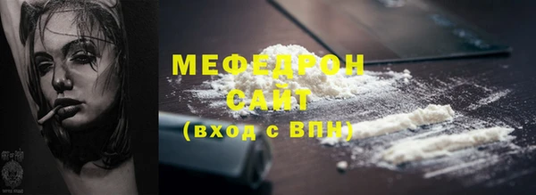 метадон Белокуриха